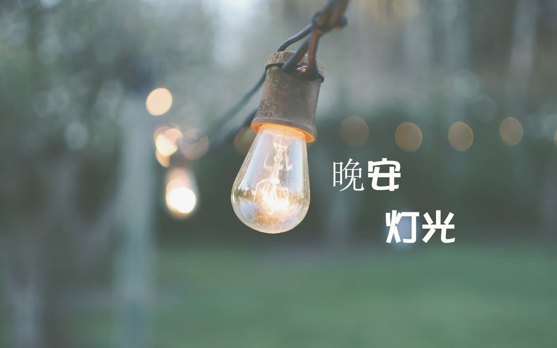 2026 世界杯亚洲区入围球队状态评测：沙特、韩国、日本谁能走得更远？